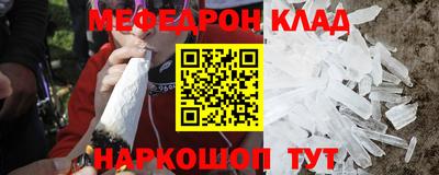 a pvp Гусев