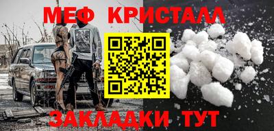 a pvp Гусев