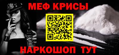 a pvp Гусев