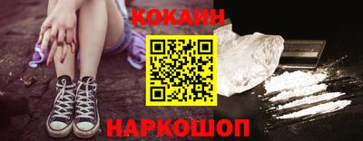 a pvp Гусев