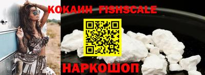бутират Гусь-Хрустальный
