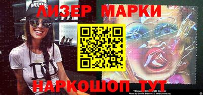 ALPHA PVP Донецк