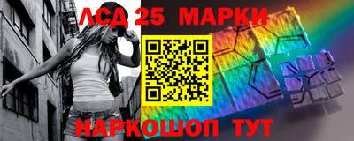СК Гусиноозёрск