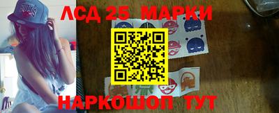ALPHA PVP Донецк