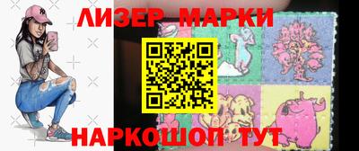 a pvp Гусев