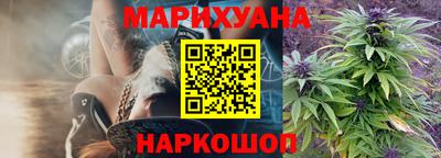 СК Гусиноозёрск