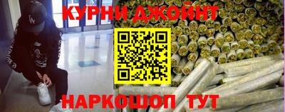 бутират Гусь-Хрустальный
