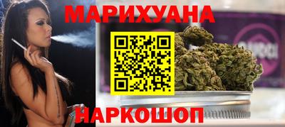 бутират Гусь-Хрустальный