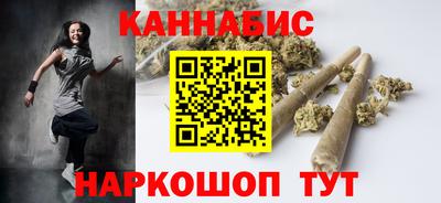бутират Гусь-Хрустальный