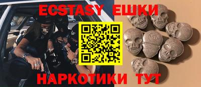 гашиш Донской