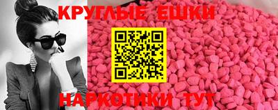 a pvp Гусев