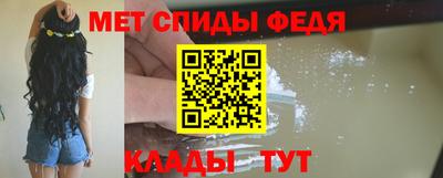 бутират Гусь-Хрустальный