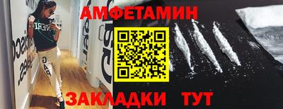 гашиш Донской