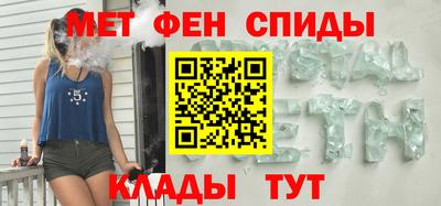ALPHA PVP Донецк