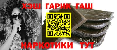 СК Гусиноозёрск