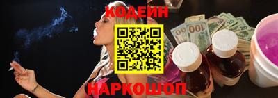 бутират Гусь-Хрустальный
