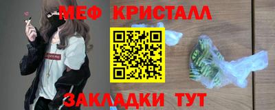a pvp Гусев